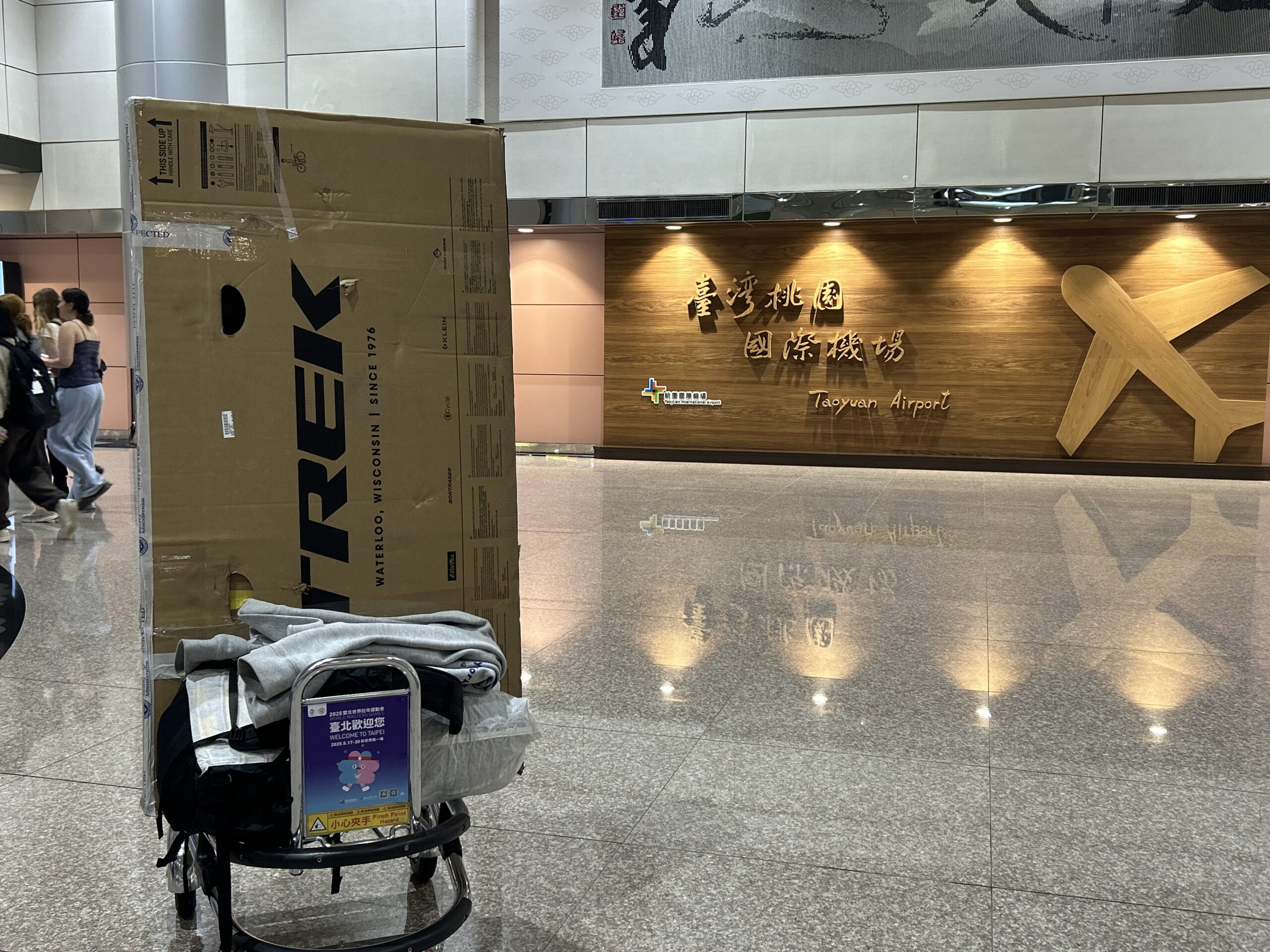 台湾でも空港泊